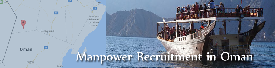 Recruitment Agency in Oman